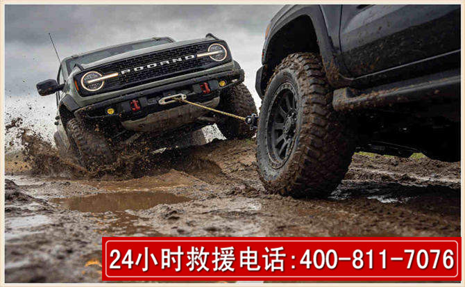 永宁长春汽车道路救援公司2026年7月备战台风巴威全面落实救援前置准备工作